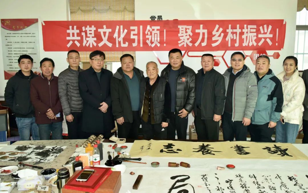 馨冠公司開展“共謀文化引領，聚力鄉(xiāng)村振興！”活動